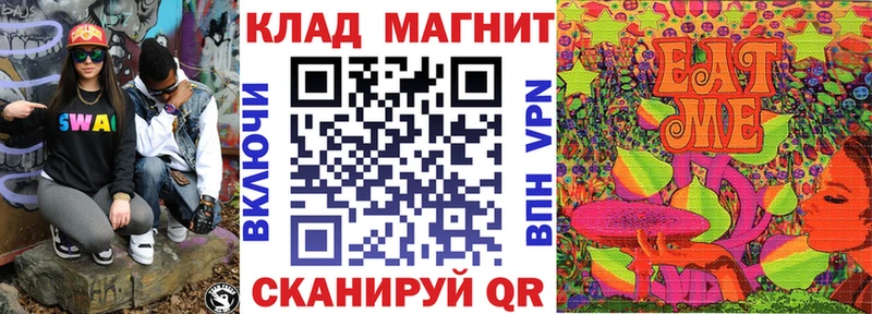 Цена Тобольск АМФ  blacksprut зеркало  A-PVP  Меф  ГАШИШ  Конопля 