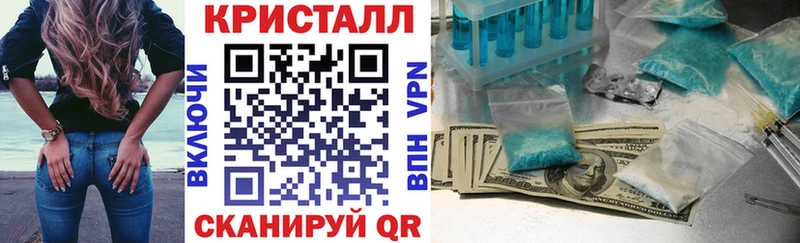 darknet наркотические препараты  Тобольск  АМФ Premium 
