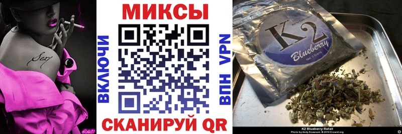 Бутират оксибутират  где купить наркотик  площадка наркотические препараты  Тобольск 