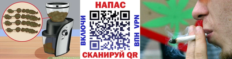 МЕГА зеркало  Тобольск  Еда ТГК конопля 