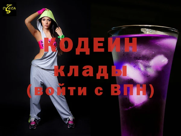 Альфа ПВП Алексин