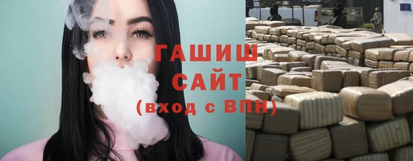 MDMA Premium VHQ Абаза