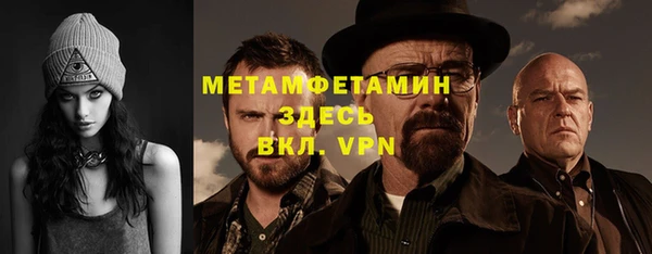 Альфа ПВП Алексин