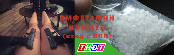 синтетический гашиш Нязепетровск