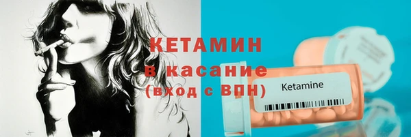 МДМА Нягань