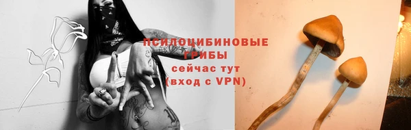 MDMA Premium VHQ Абаза