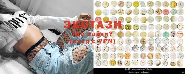трава Абинск
