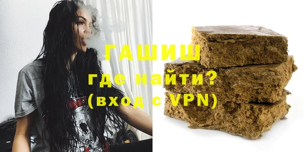 Альфа ПВП Алексин