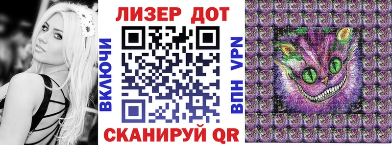 сколько стоит  Тобольск  Наркотические марки 1,5мг 